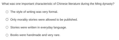 What was one important characteristic of Chinese literature during the Ming dynasty-example-1